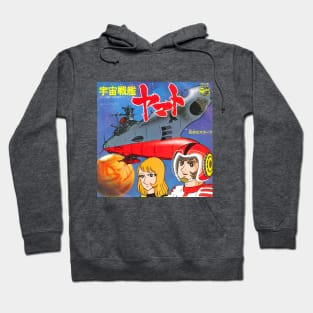 Space Battleship Yamato Hoodie